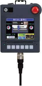 HMI Mitsubishi GT1155HS-QSBD 