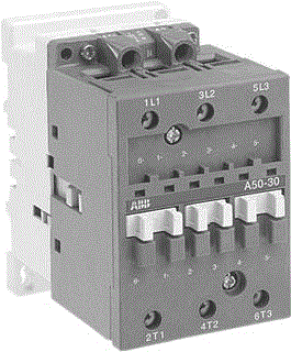 khởi động từ khởi động từ